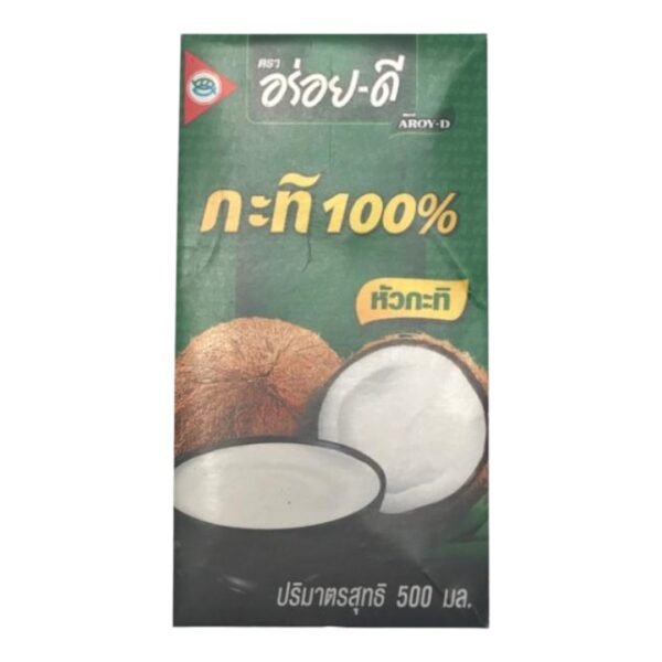 AROYD -COCONUT MILK UHT/GREEN (M)