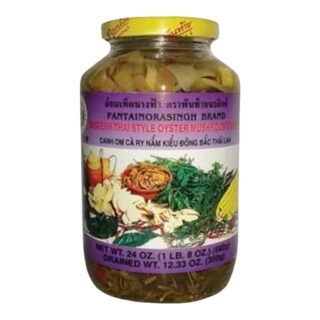 PANTAI -BAMBOO SHOOT (EASTERN/OYSTER /CHILI/CURRY/PURPLE)