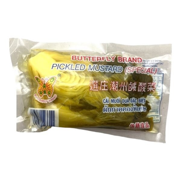 BUTTERFLY -SOUR GREEN MUSTARD
