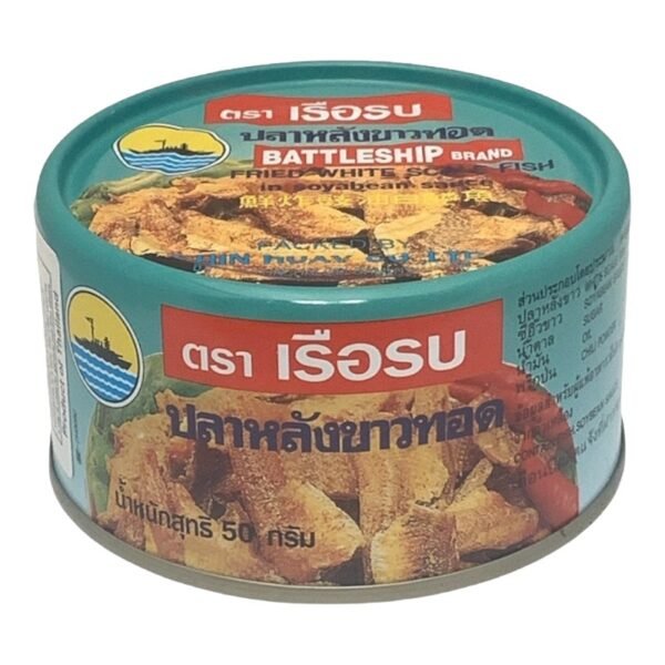 CHIN HUAY -FRIED WHITE SCLAE FISH