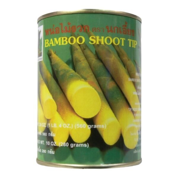 SINGING BRID -BAMBOO SHOOT TIP (20OZ)