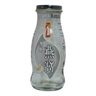 GOLDEN NEST - SWALLOW NEST /SUGAR FREE