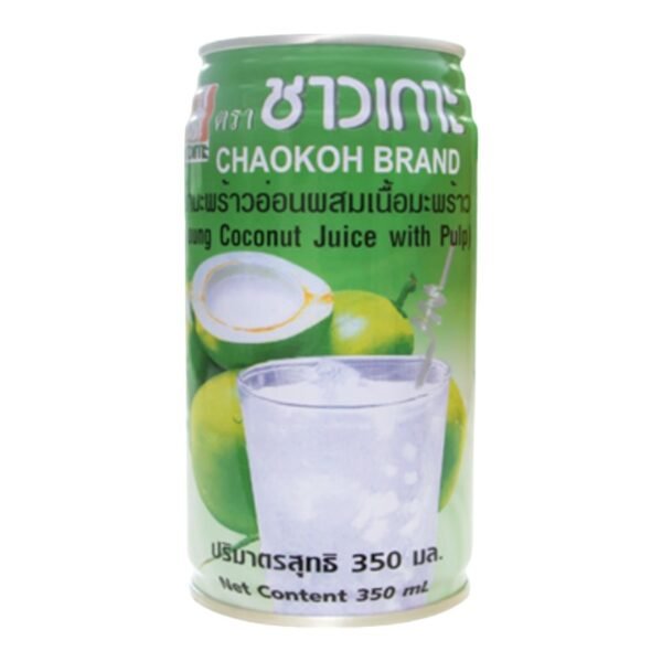 CHAOKOH -COCONUT JUICE w/ MEAT GREEN (S)