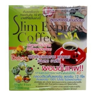 SILM EXPRESS -COFFEE HIGHT FIBER