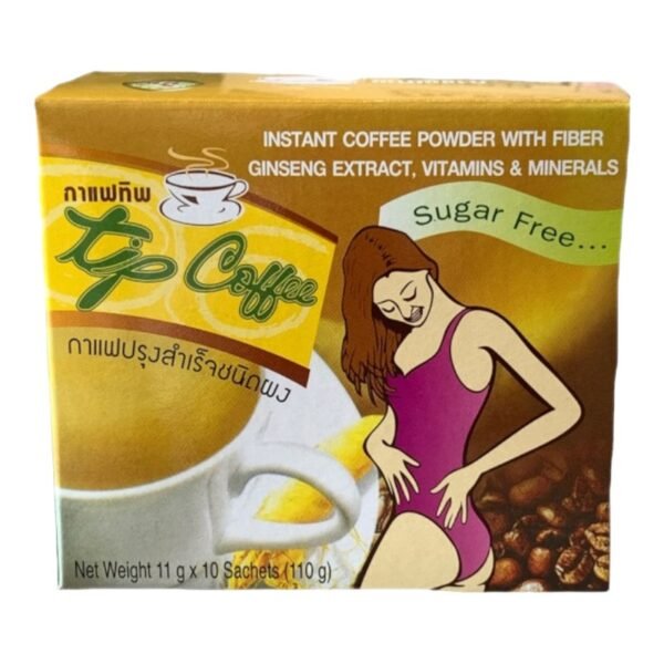 COFFEE TIP -3 IN 1 COFFEE (SUGAR FREE)