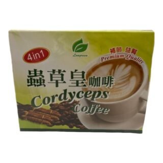LONGREEN -CORDYCEPS COFFEE (4 in 1)