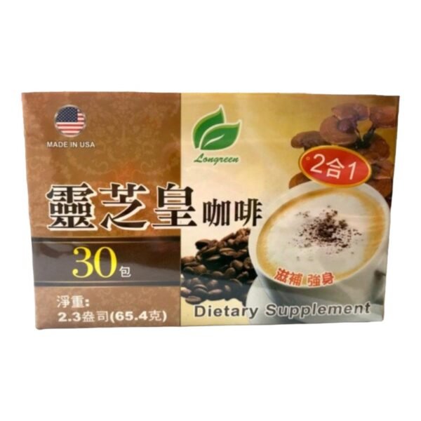 LONGREEN -REISHI COFFEE (2 IN 1)