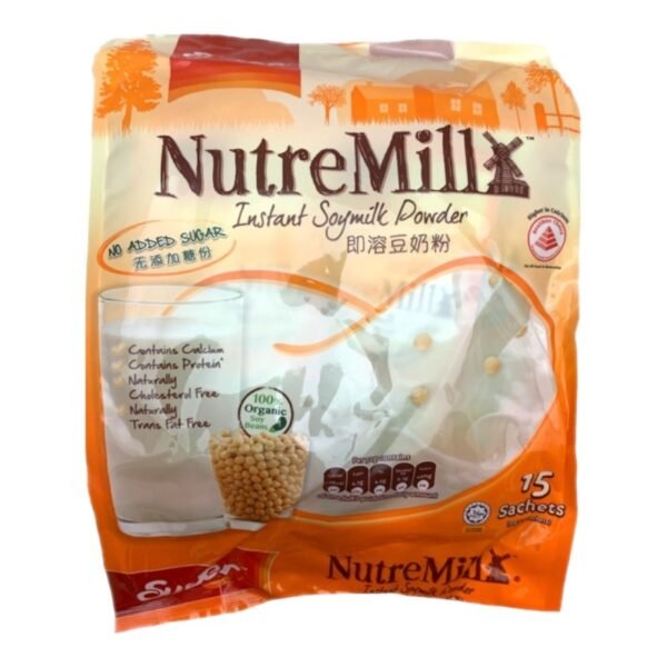 SUPER -NUTREMILL (SOYMILK/ORANGE)
