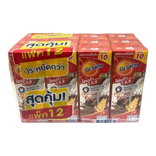 OVALTINE -MALTED DRINK (BOX)