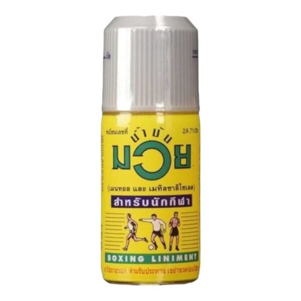 NAMMAN MUAY -LINIMENT OIL