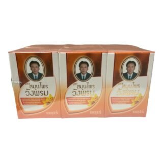 WANGPROM -ORANGE BALM 10DZ/CS