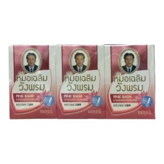 WANGPROM -RED BALM 10DZ/CS