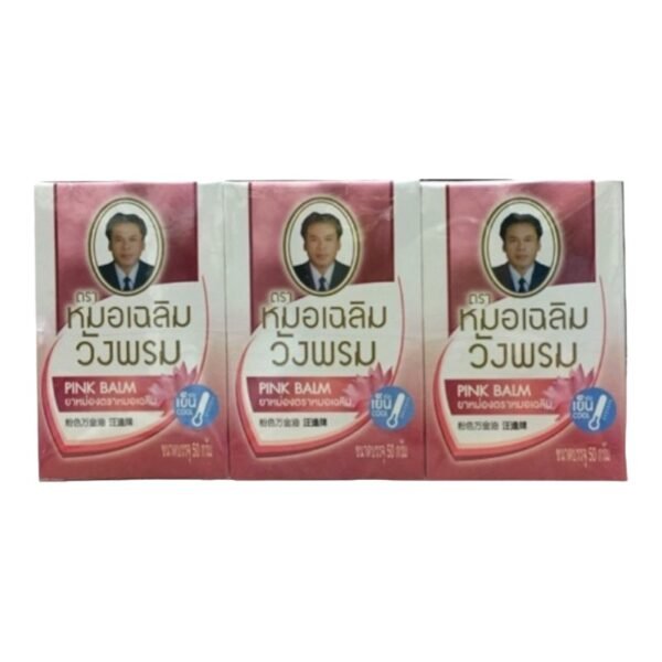 WANGPROM -RED BALM 10DZ/CS