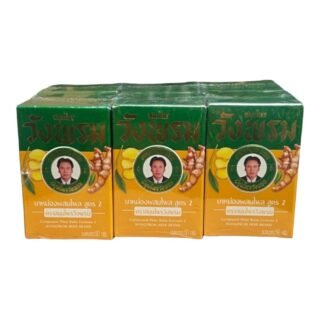 WANGPROM -YELLOW BALM 10DZ/CS
