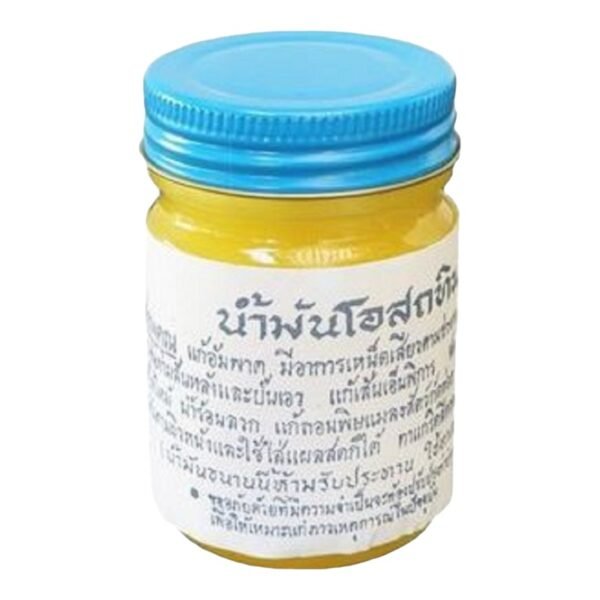 O SOD TIP -BAO SOD TIP BALM (ORIGINAL)