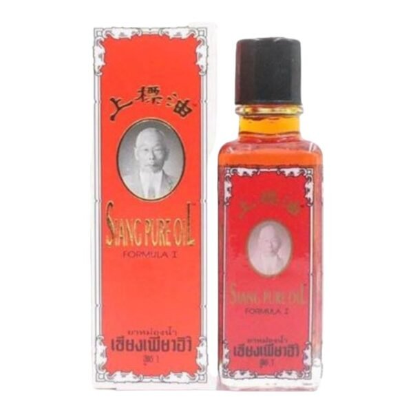 SIANG PURE OIL -RED (LARGE)