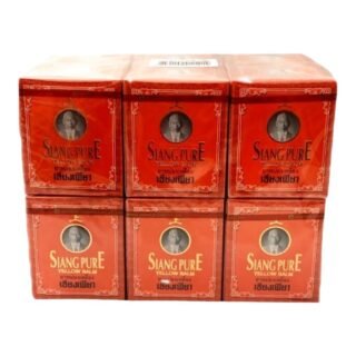 SIANG PURE BALM -RED EXP:11/12/22