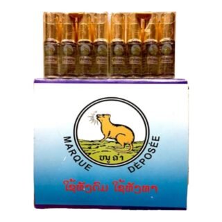 NUKAM - MENTHOL MARQUE (ROLL-ON)