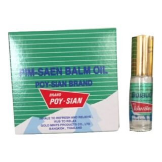 POY SAIN -PIM SAEN BALM OIL (ROLL-ON)