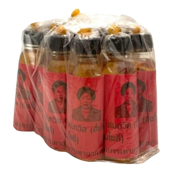 MAETAWIN- YELOW OIL