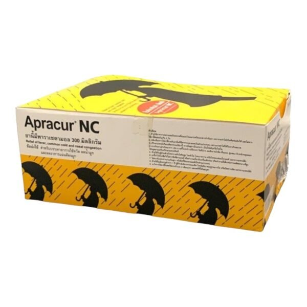 ANC (YELLOW) CANDY