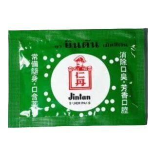 JINTAN SILVER PILLS CANDY