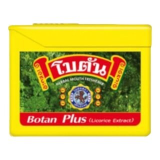 BOTAN CANDY