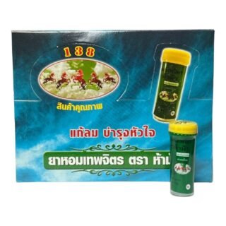THAP JEAP CANDY