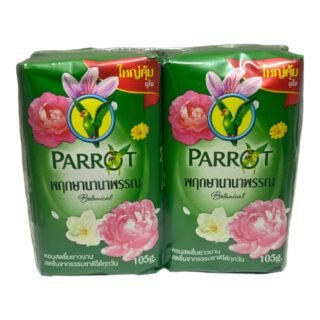 PARROT -SOAP BOTANICALS /BATANICAL GREEN (L)