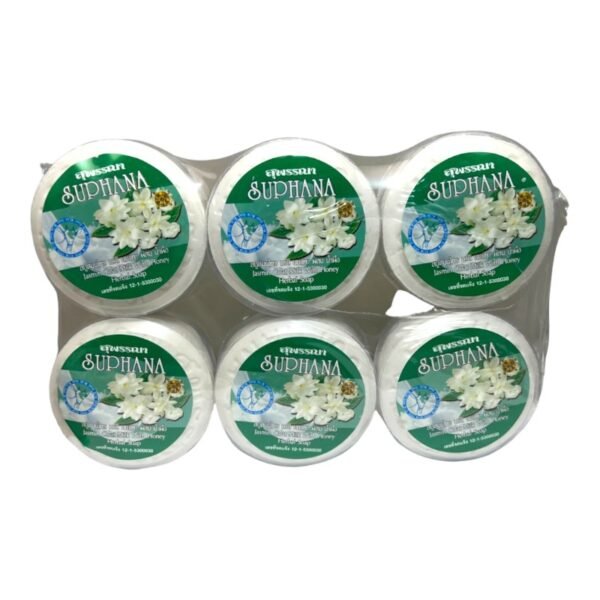 SUPHANA -JASMIN GOAT MILK W/HONEY SOAP