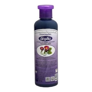 THANYAPORN -CONDITIONER BUTTERFLY PEA HERBAL