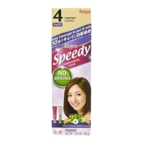 BIGEN -SPEEDY REFILL #4
