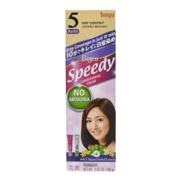 BIGEN -SPEEDY REFILL #5