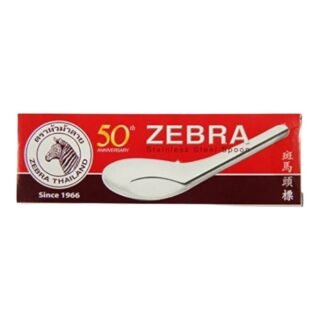 ZEBRA  -SPOON (120BX/CS)