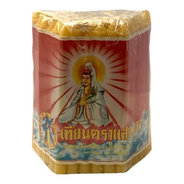 UN -CANDLE 3.5" /YELLOW#10