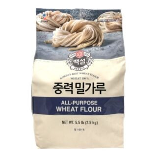 BEKSUL -ALL PURPOSE 100% WHEAT FLOUR