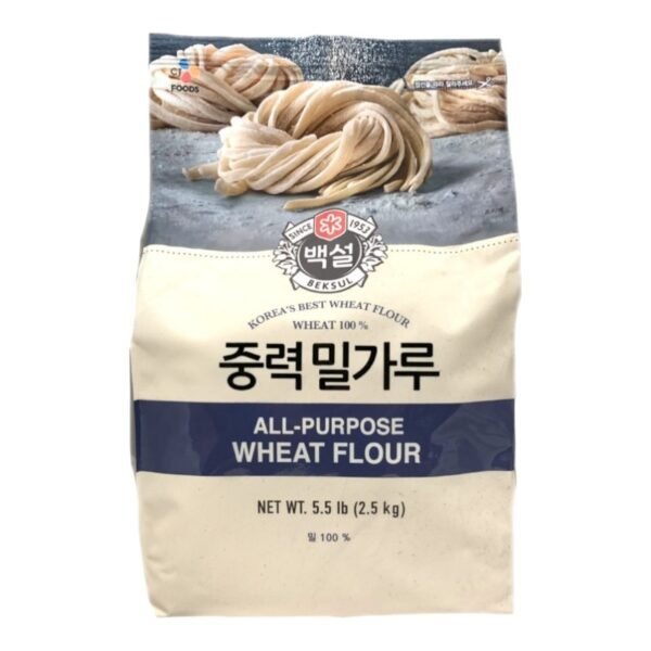 BEKSUL -ALL PURPOSE 100% WHEAT FLOUR