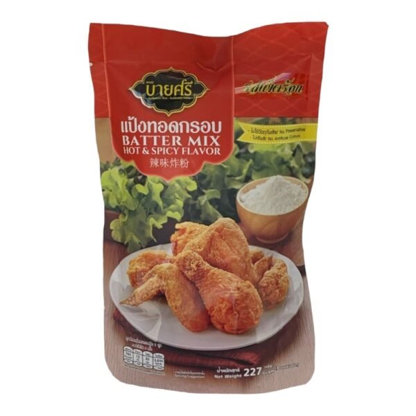 BYSRI -BATTER MIX /HOT & SPICY