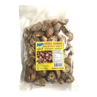 BURMESE - PALM NUT HALF (WS/KUN-TEE)