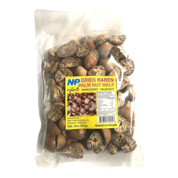 BURMESE - PALM NUT HALF (WS/KUN-TEE)