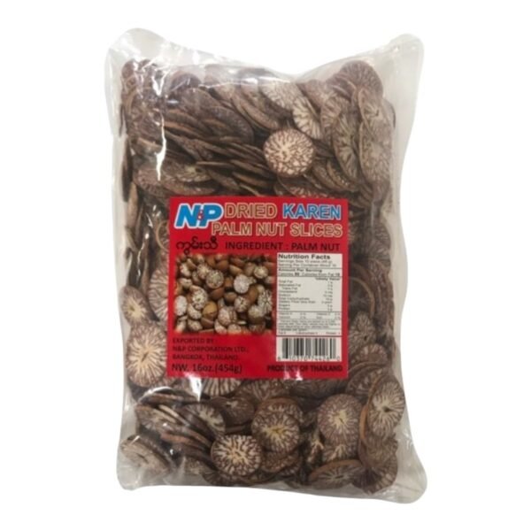 BURMESE - PALM NUT SLICE (WS/KUN-TEE)