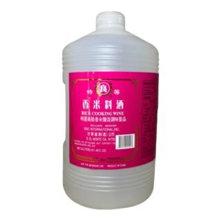 LIANG -RICE COOKING WINE (WHITE/JAR)