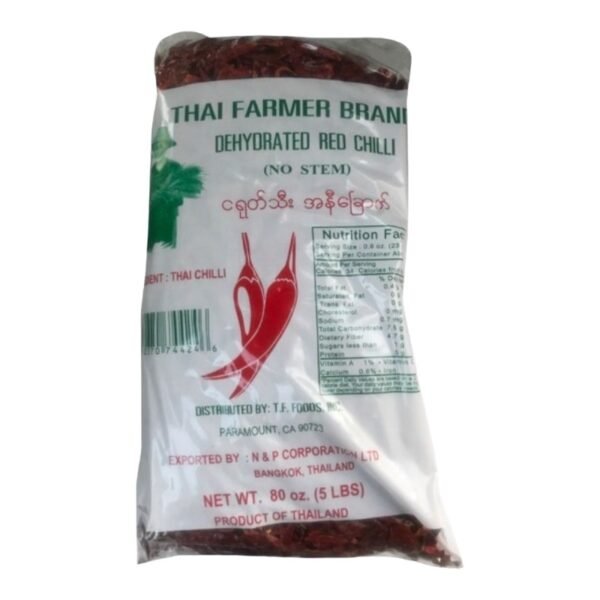 THAI FARMER - DRIED THAI CHILI 5LB