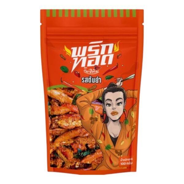 E PIM -FRIED CRISPY RED CHILI /TOM YUM