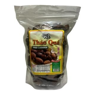 AB- DRIED CARDAMOM VT (1LB)