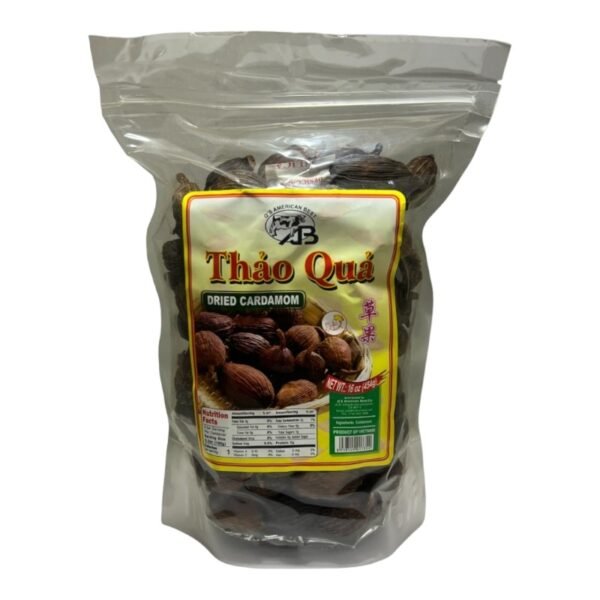 AB- DRIED CARDAMOM VT (1LB)