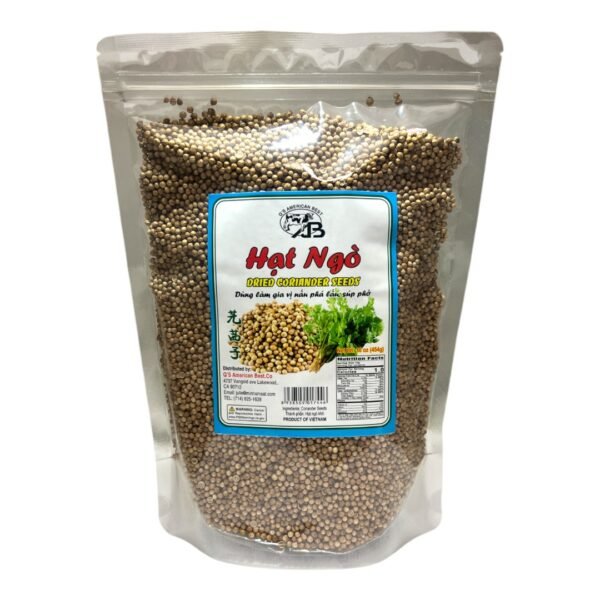 AB- DRIED CORIANDER SEEDS VT (1LB)