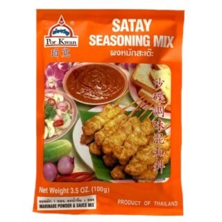 POR KWAN -SATAY SEASONING MIX