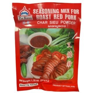 POR KWAN -ROAST RED PORK SEASON