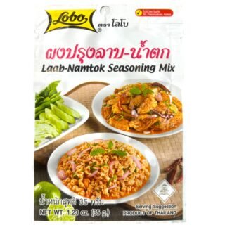 LOBO -LAAB NAMTOK SEASON